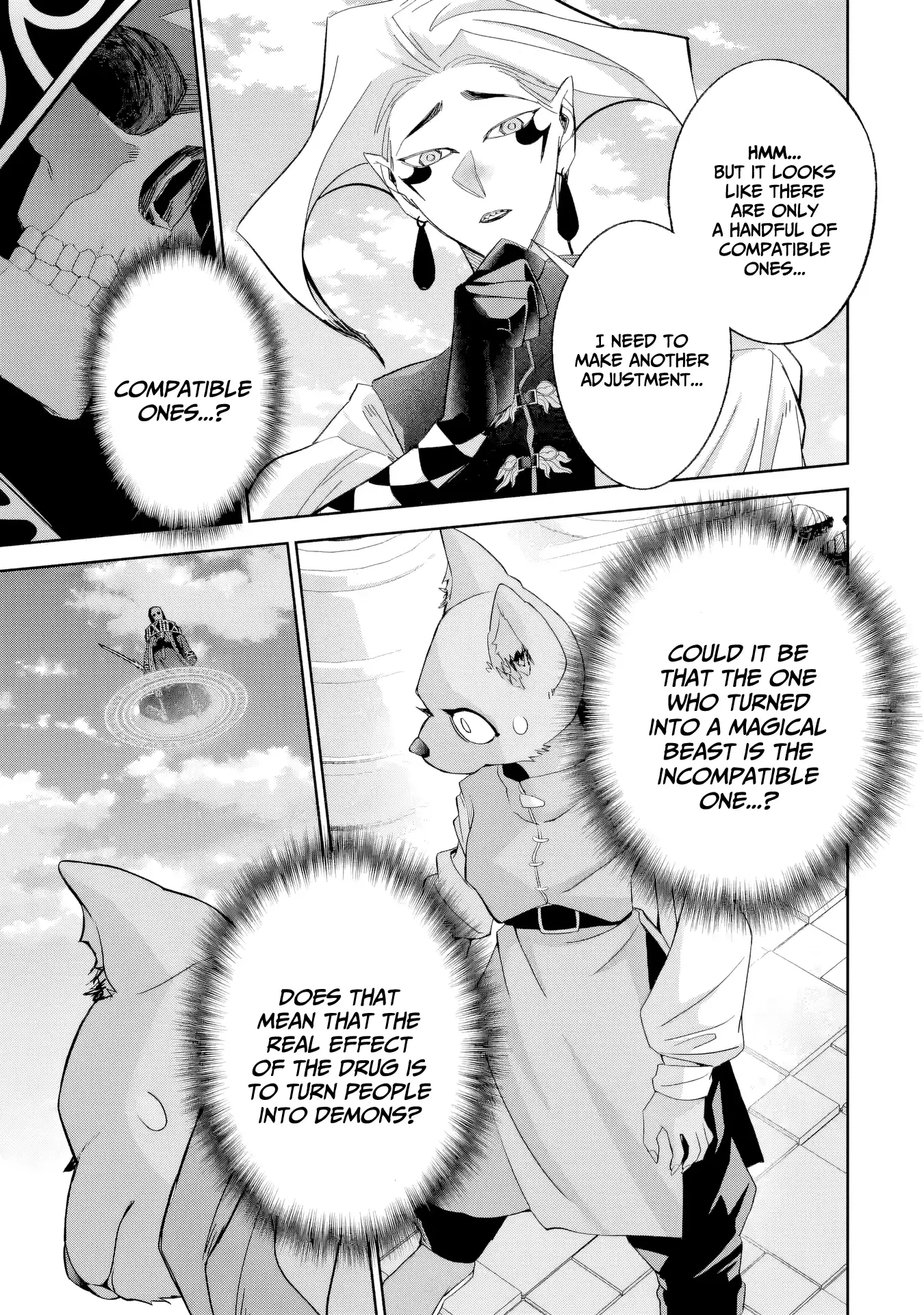 Page 16 of Chapter 51