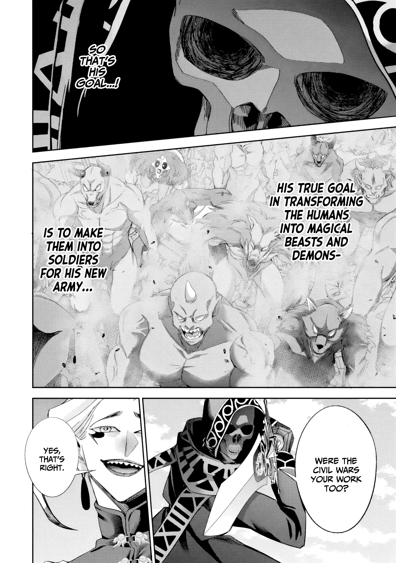 Page 20 of Chapter 51