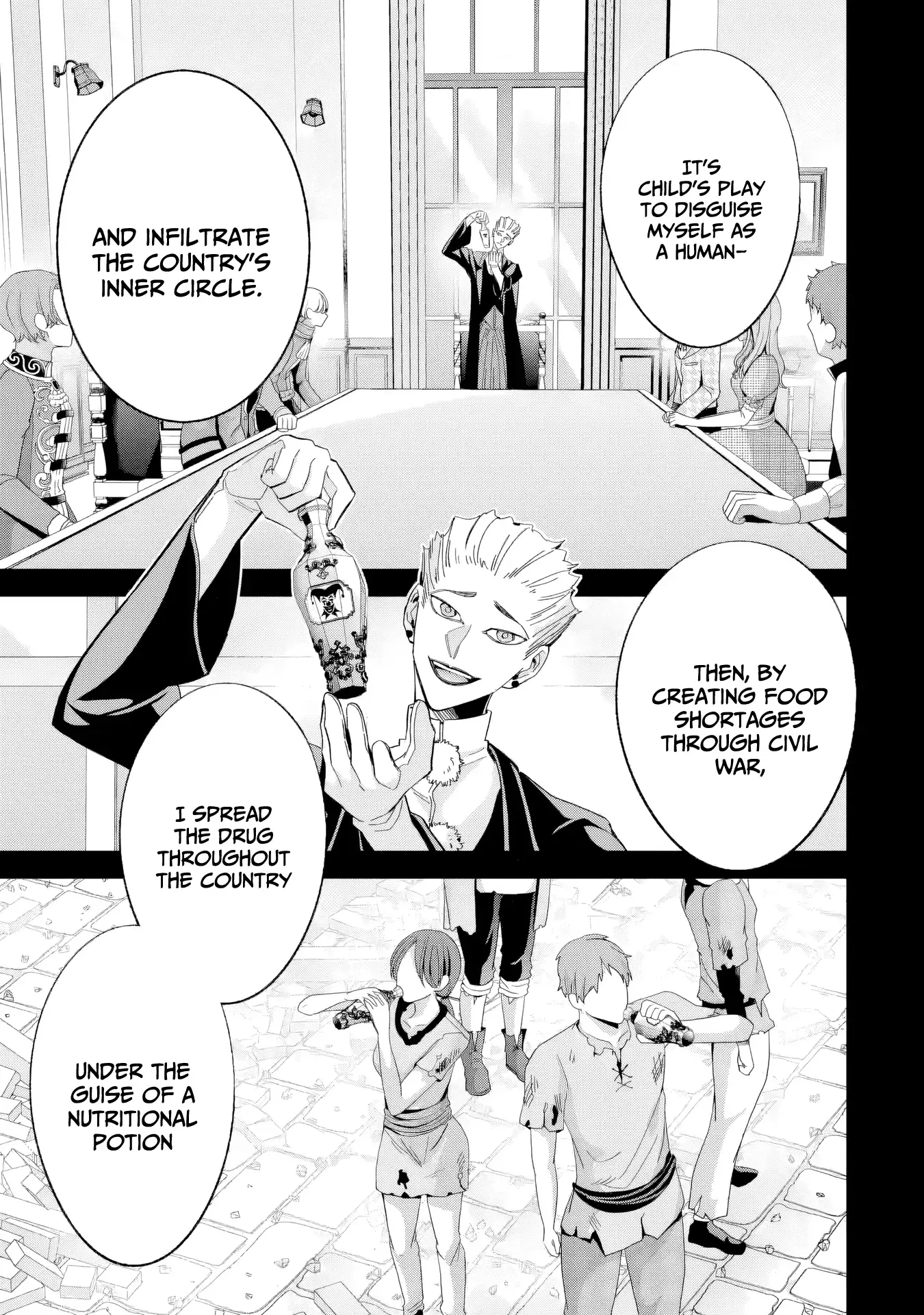 Page 21 of Chapter 51
