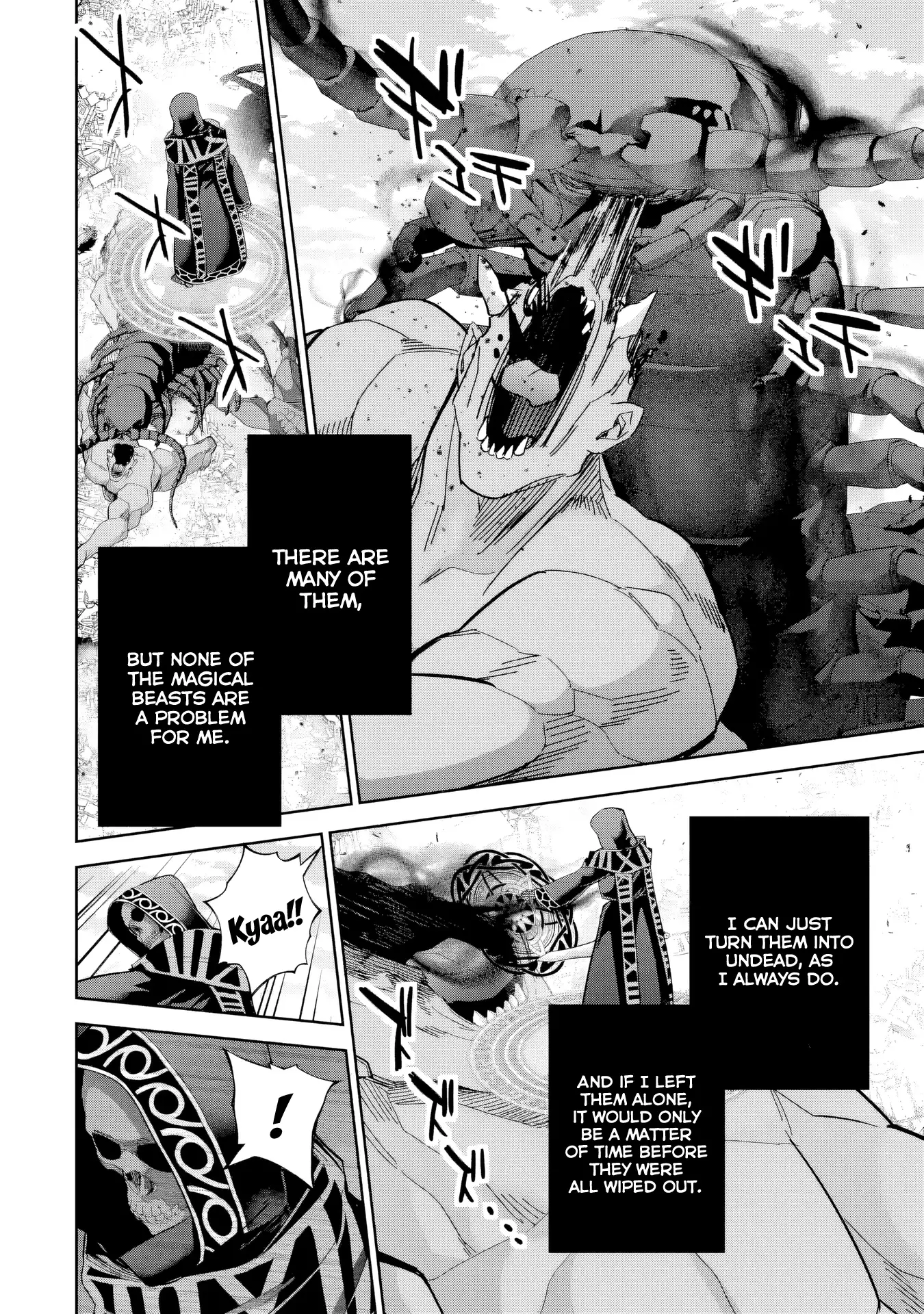 Page 31 of Chapter 51