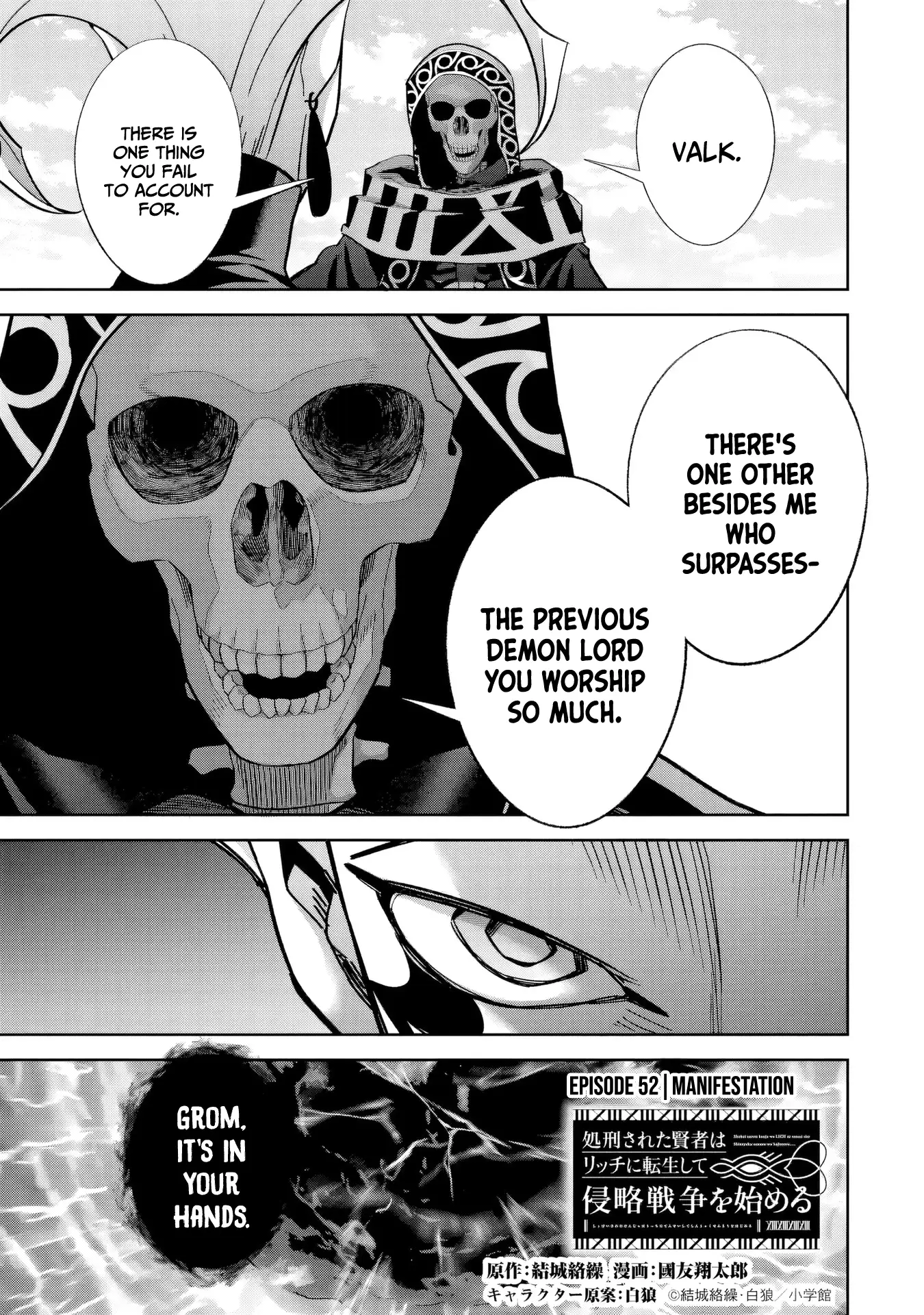 Page 2 of Chapter 52