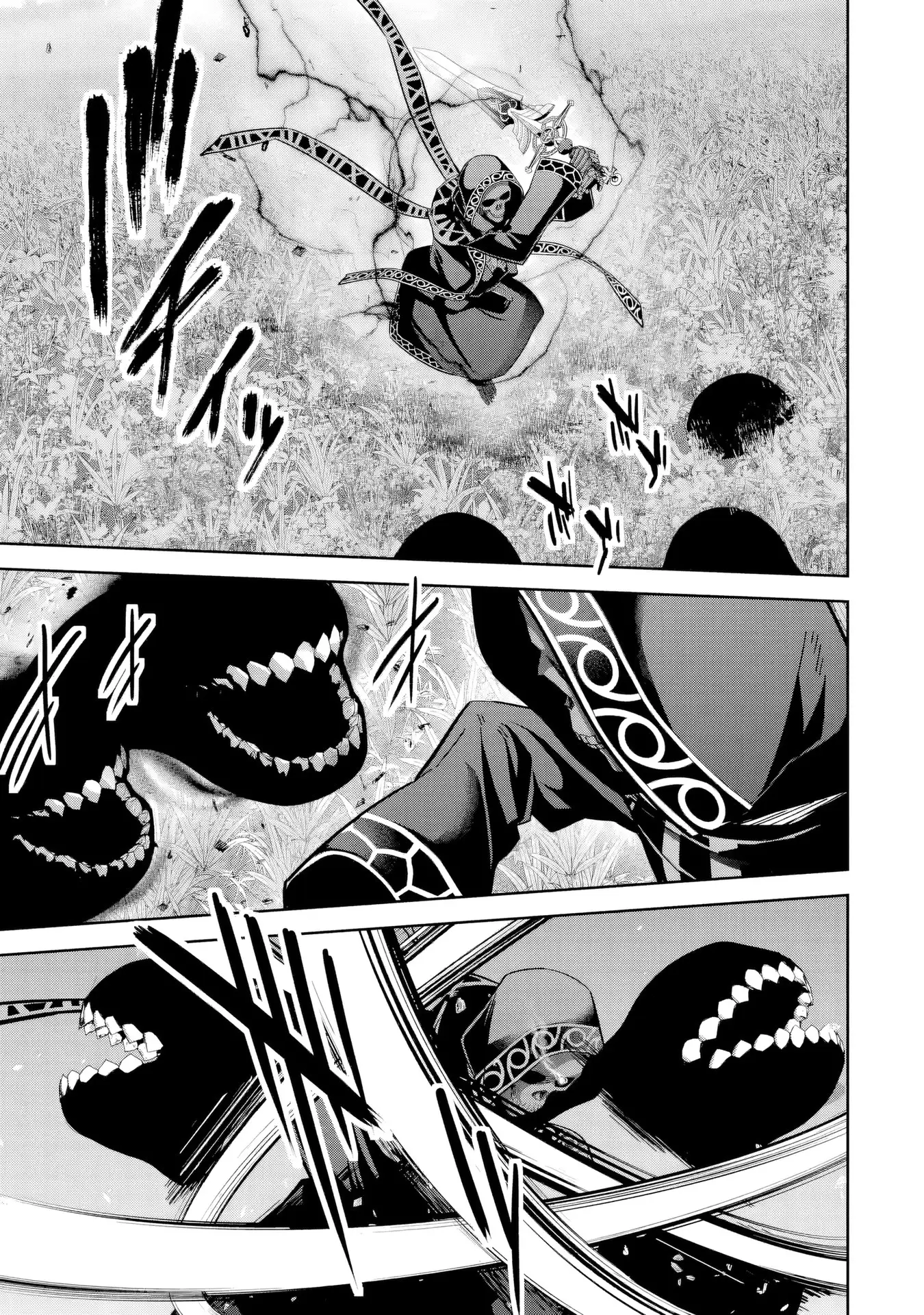 Page 17 of Chapter 52