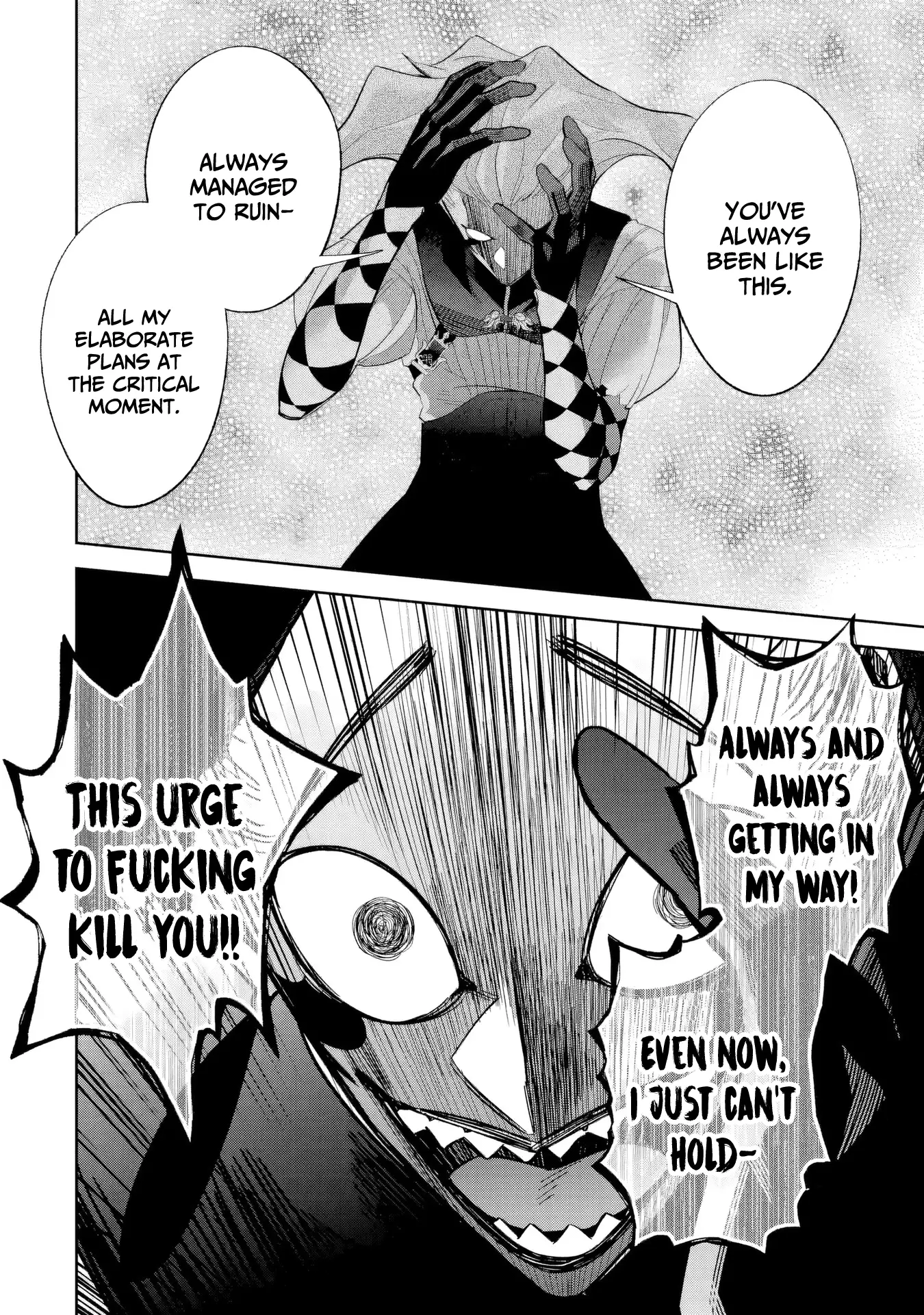 Page 20 of Chapter 52