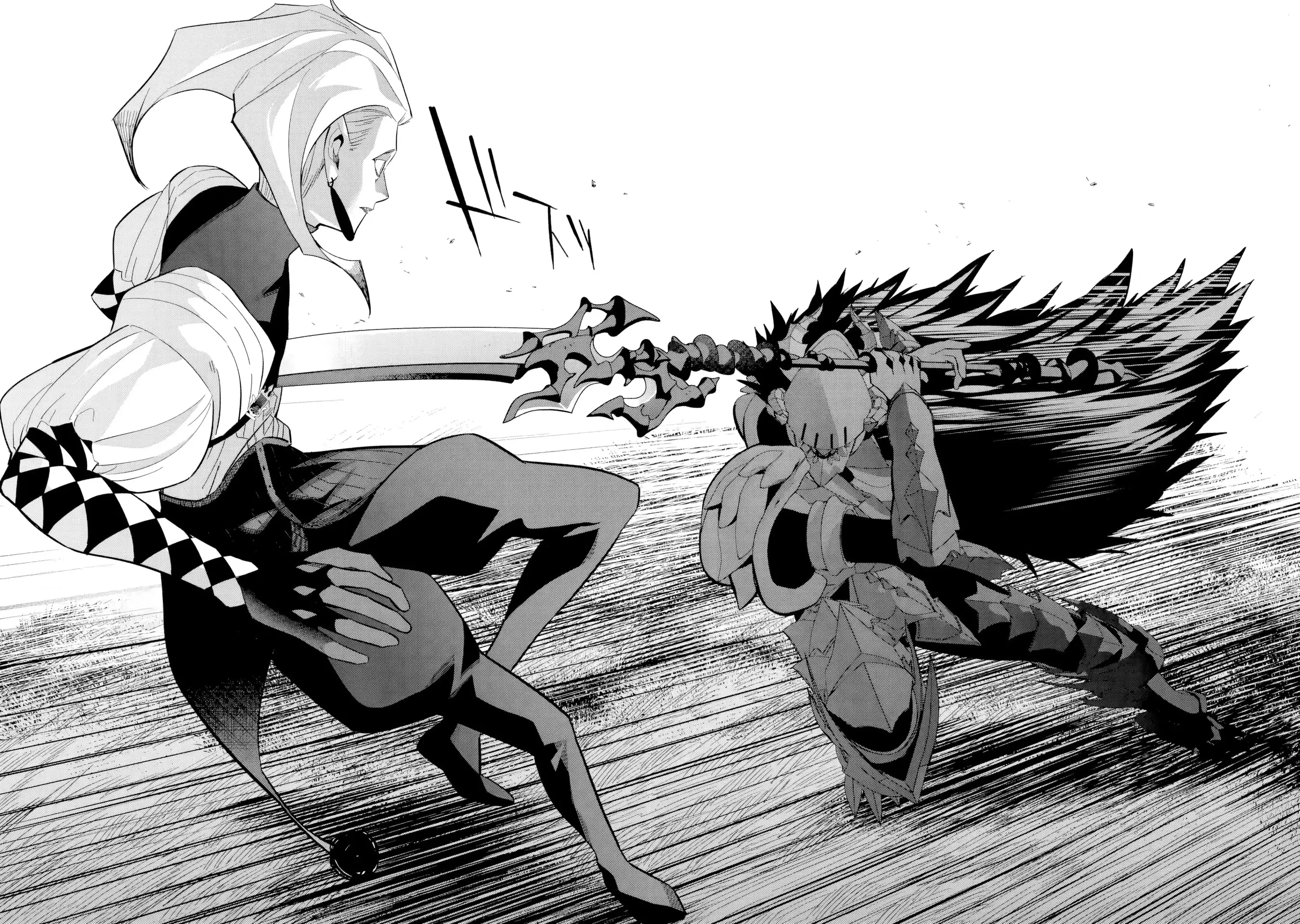 Page 49 of Chapter 52