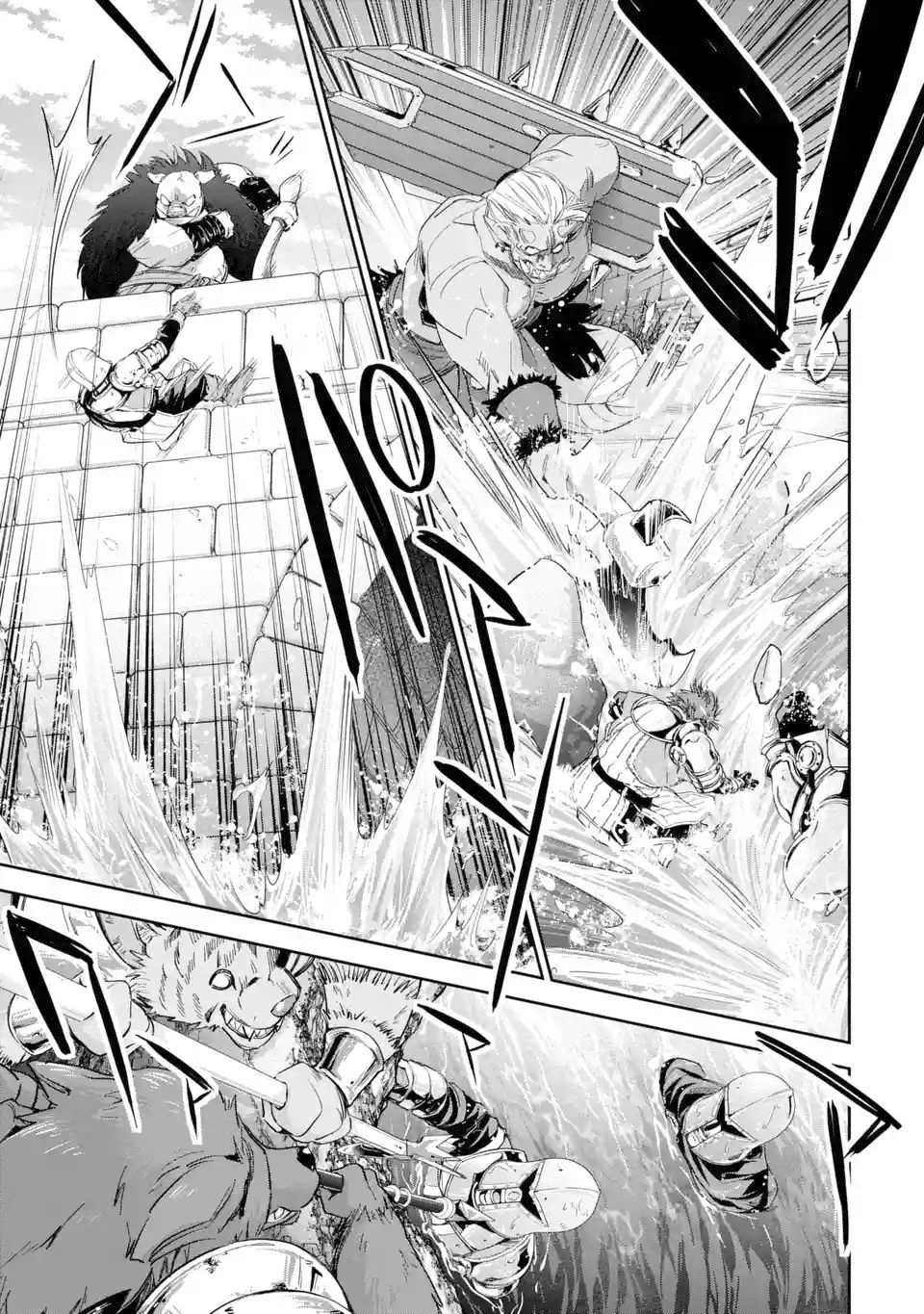 Page 16 of Chapter 8.1