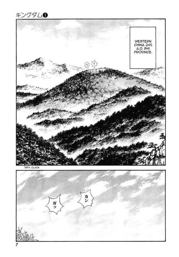 Page 7 of Chapter 1