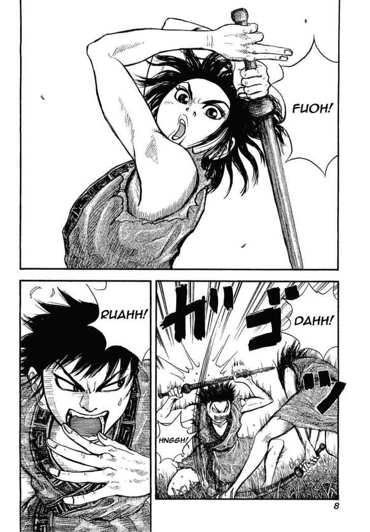 Page 8 of Chapter 1