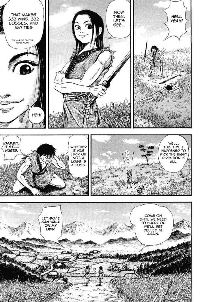 Page 11 of Chapter 1