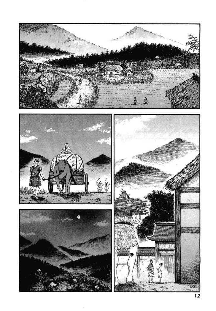 Page 12 of Chapter 1