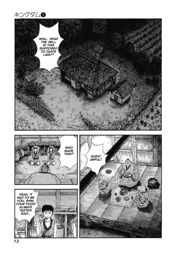 Page 13 of Chapter 1