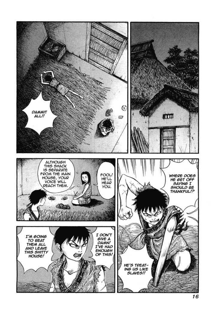 Page 16 of Chapter 1