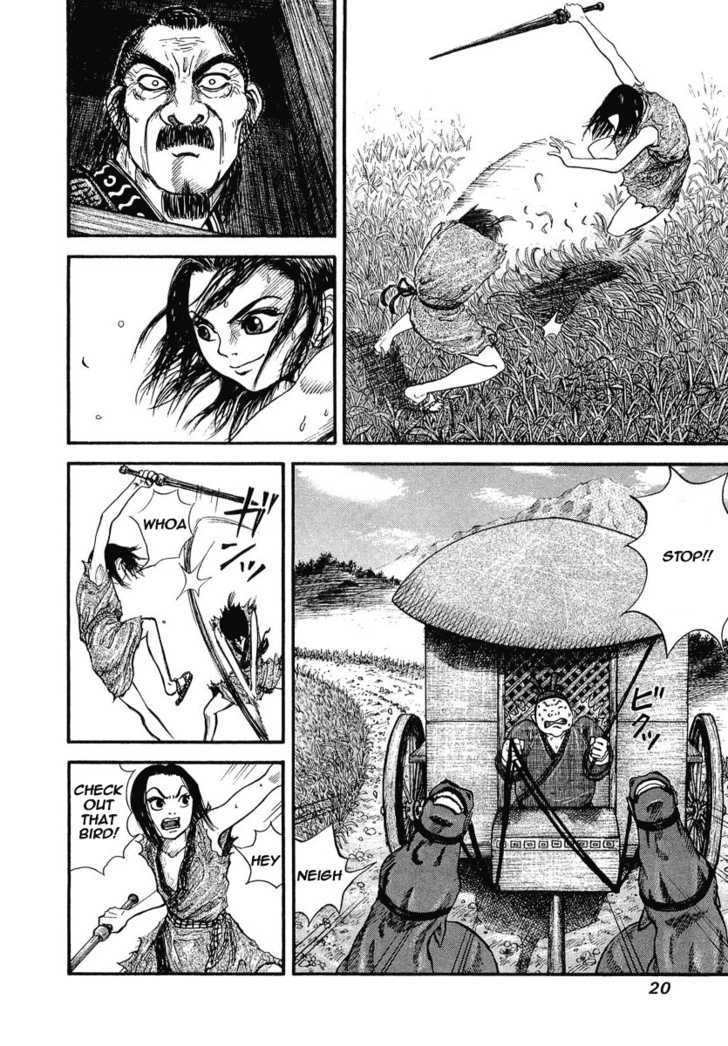 Page 19 of Chapter 1