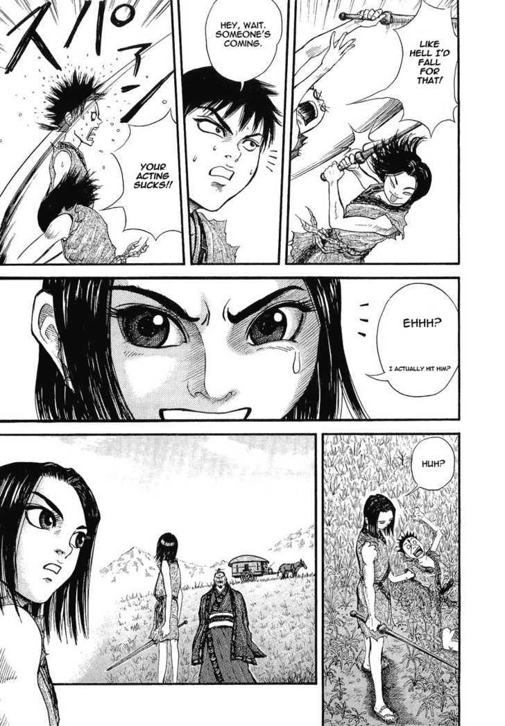 Page 20 of Chapter 1