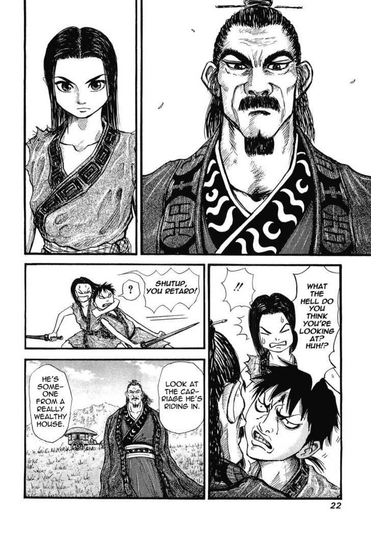 Page 21 of Chapter 1