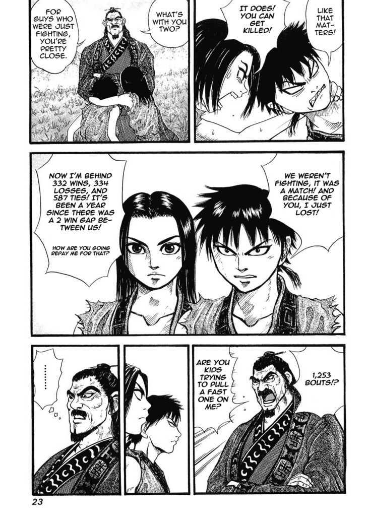 Page 22 of Chapter 1