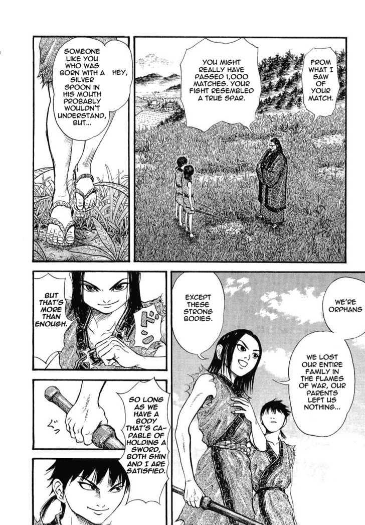 Page 23 of Chapter 1