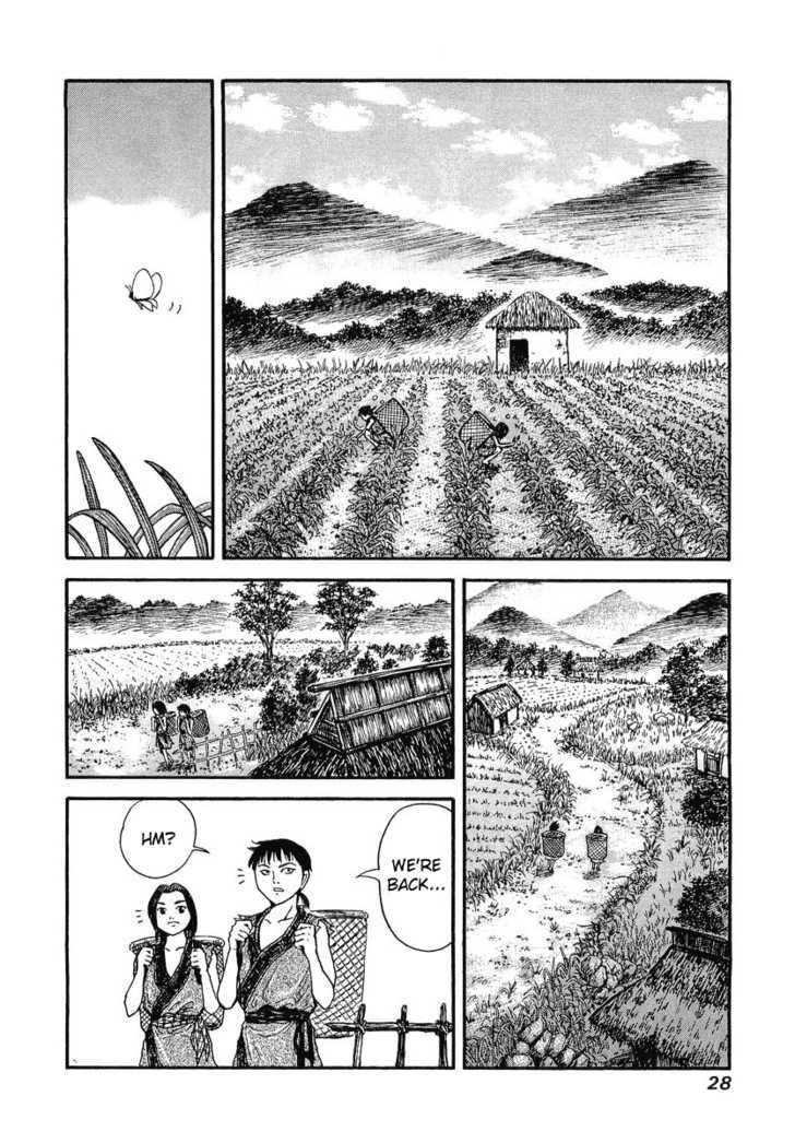 Page 26 of Chapter 1
