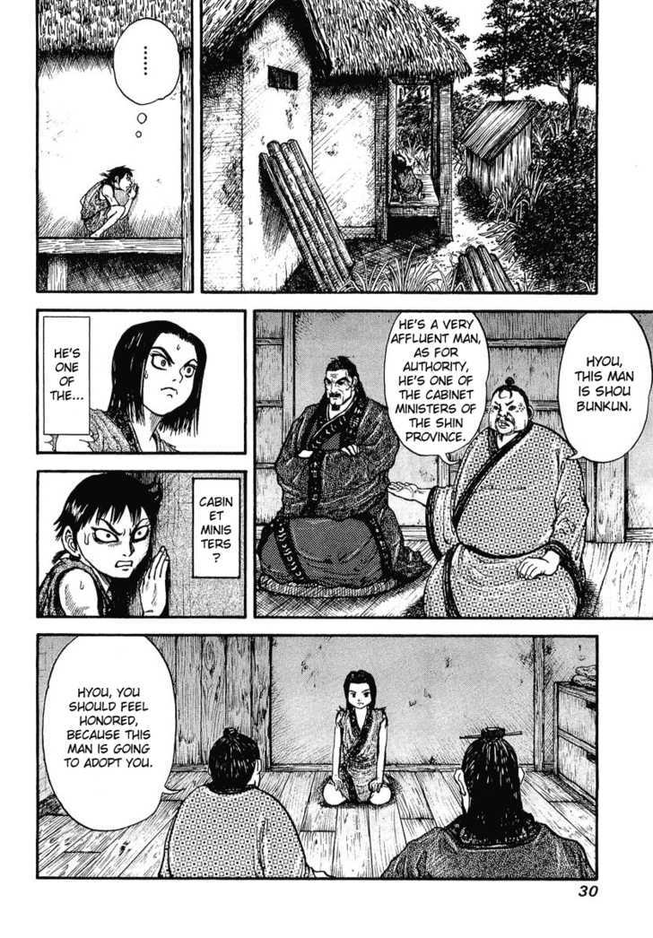 Page 28 of Chapter 1