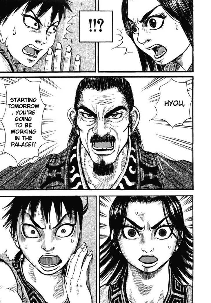 Page 29 of Chapter 1