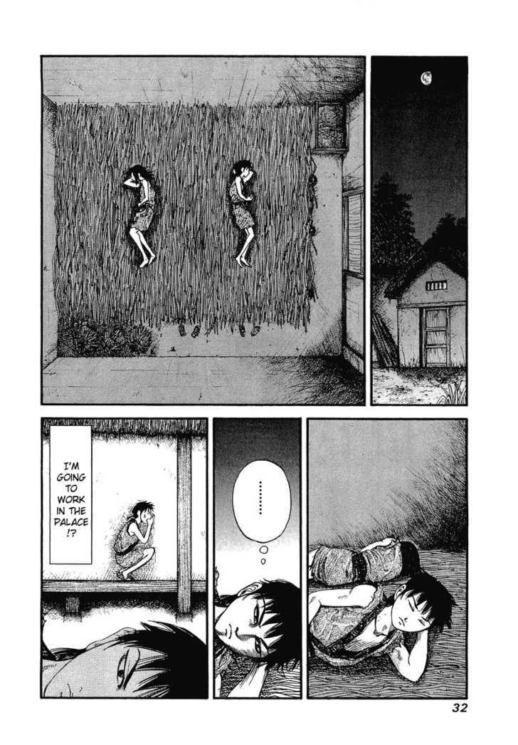 Page 30 of Chapter 1