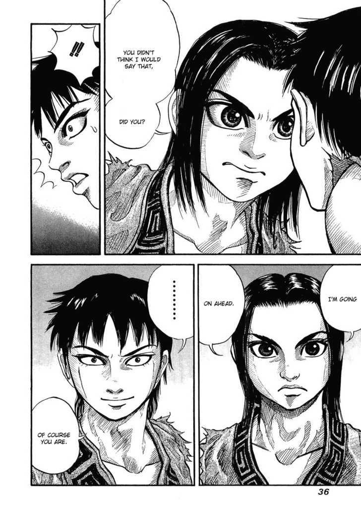 Page 34 of Chapter 1