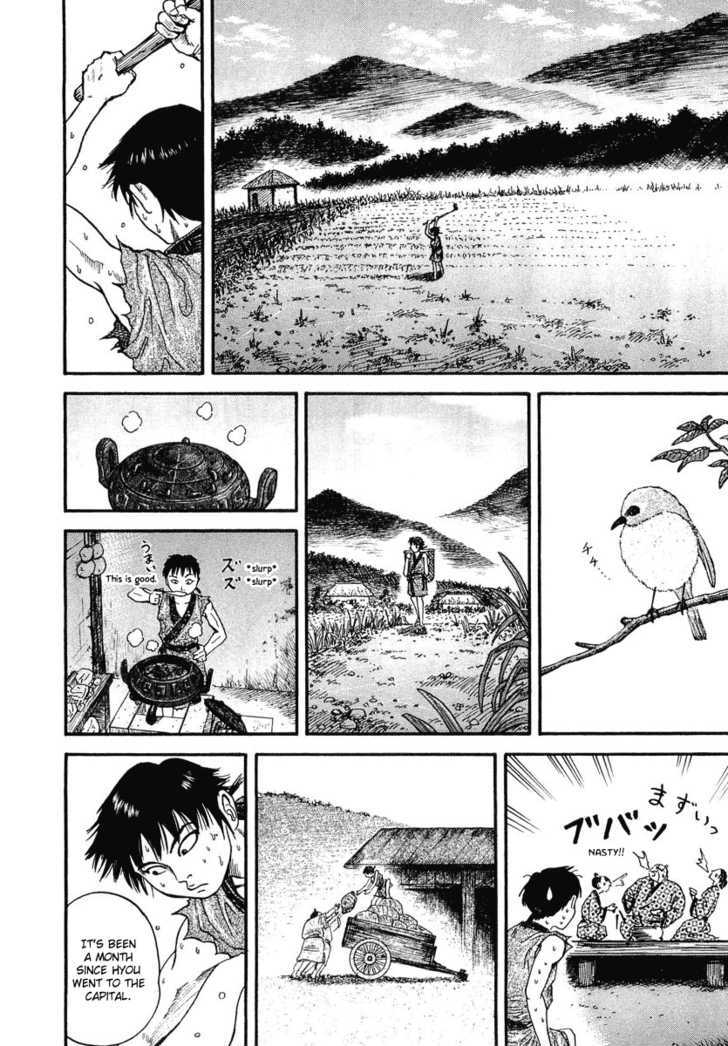 Page 36 of Chapter 1