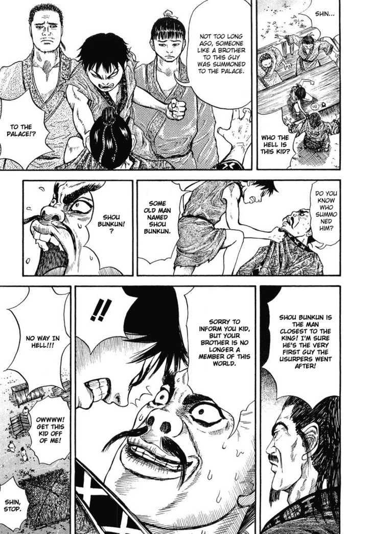 Page 41 of Chapter 1