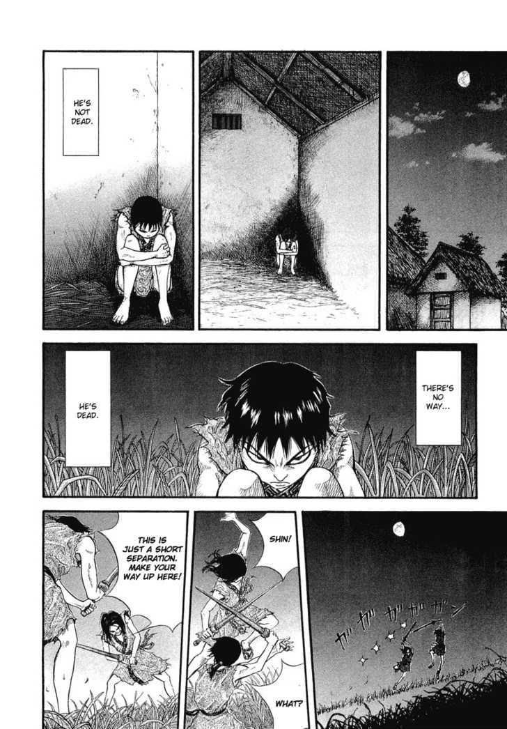 Page 42 of Chapter 1