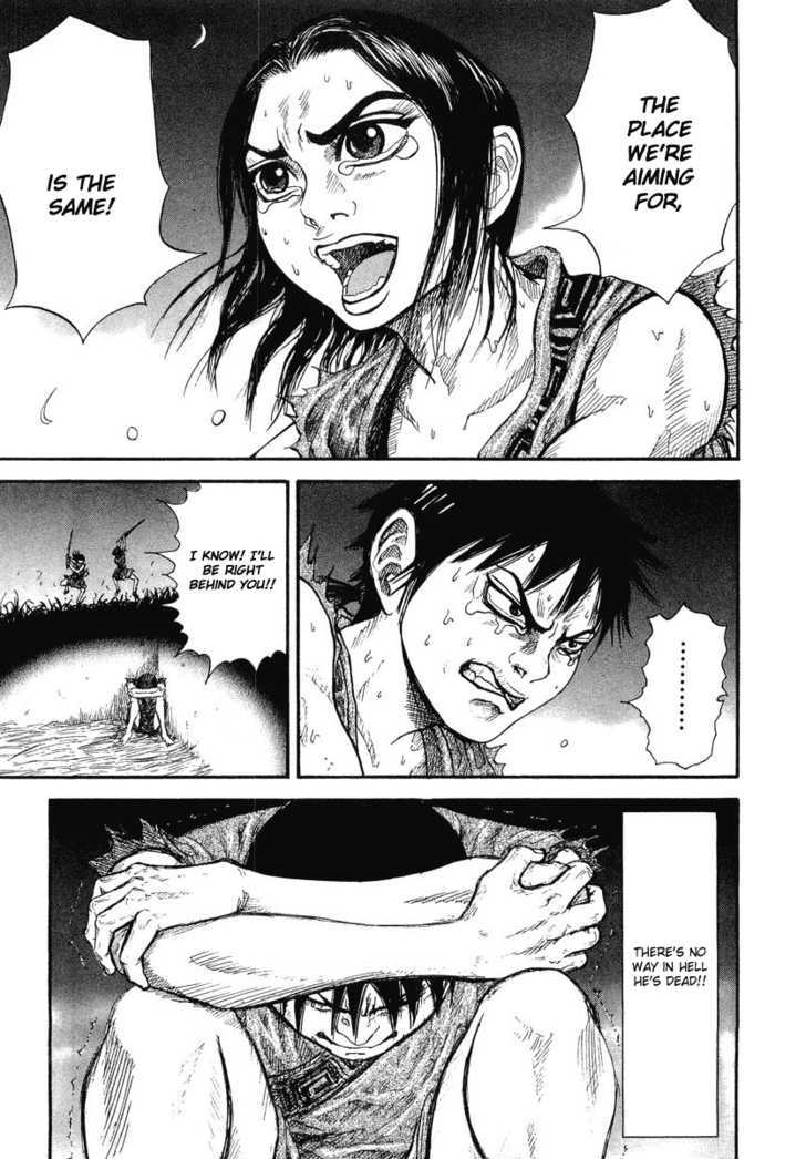 Page 43 of Chapter 1