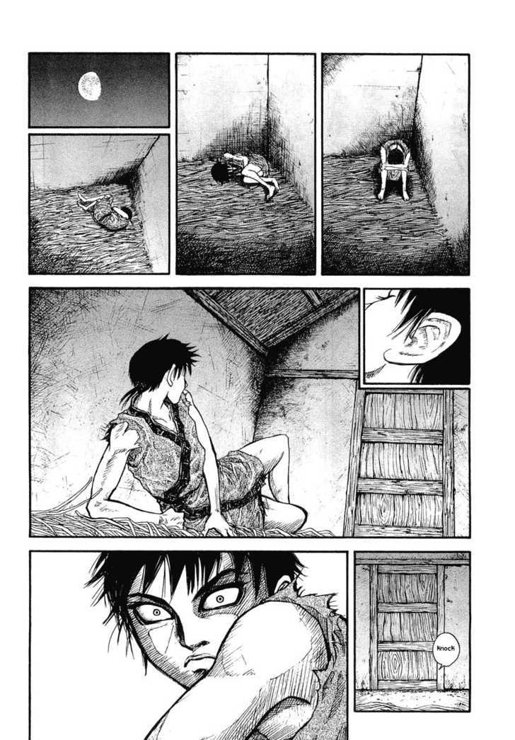 Page 44 of Chapter 1