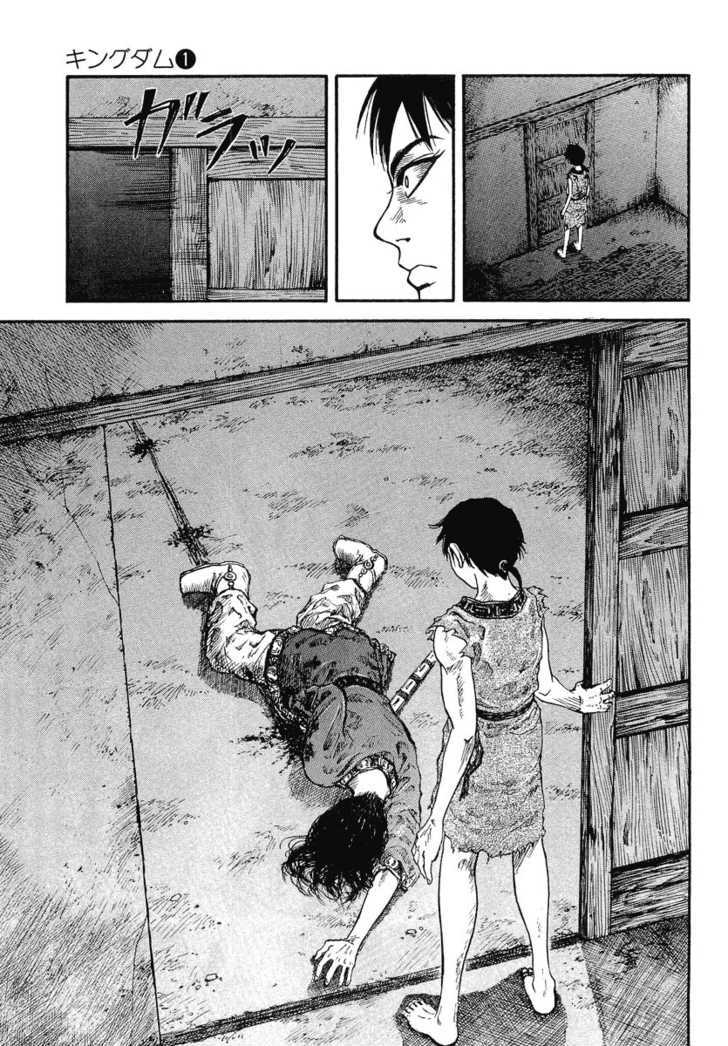 Page 45 of Chapter 1