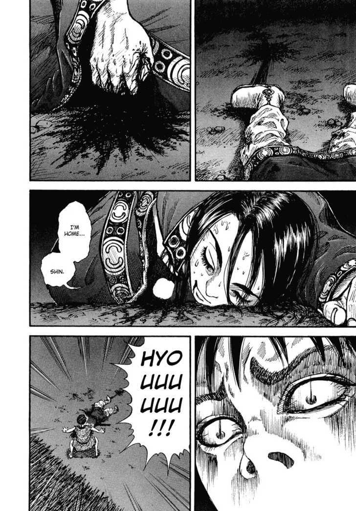 Page 46 of Chapter 1