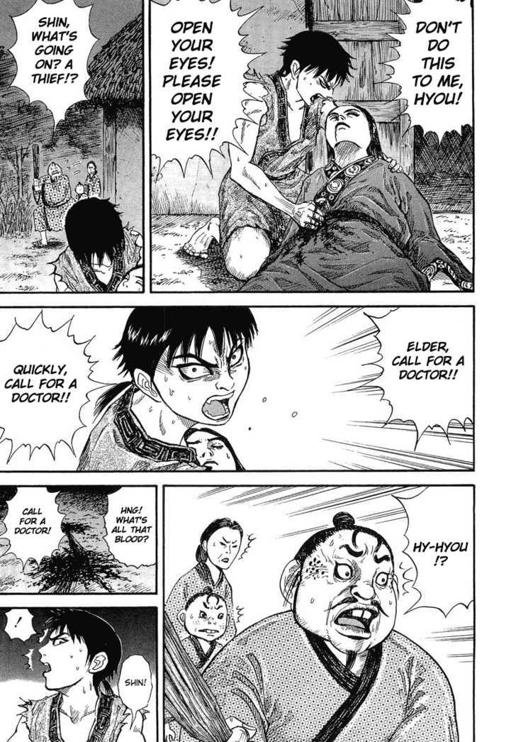 Page 47 of Chapter 1