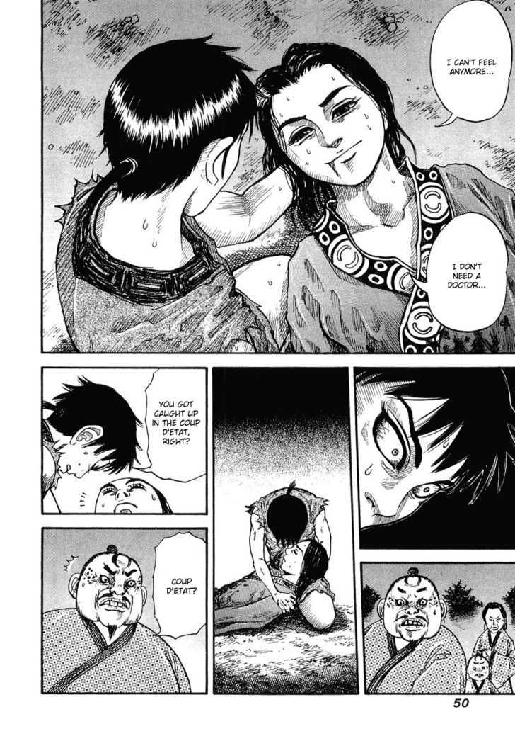 Page 48 of Chapter 1