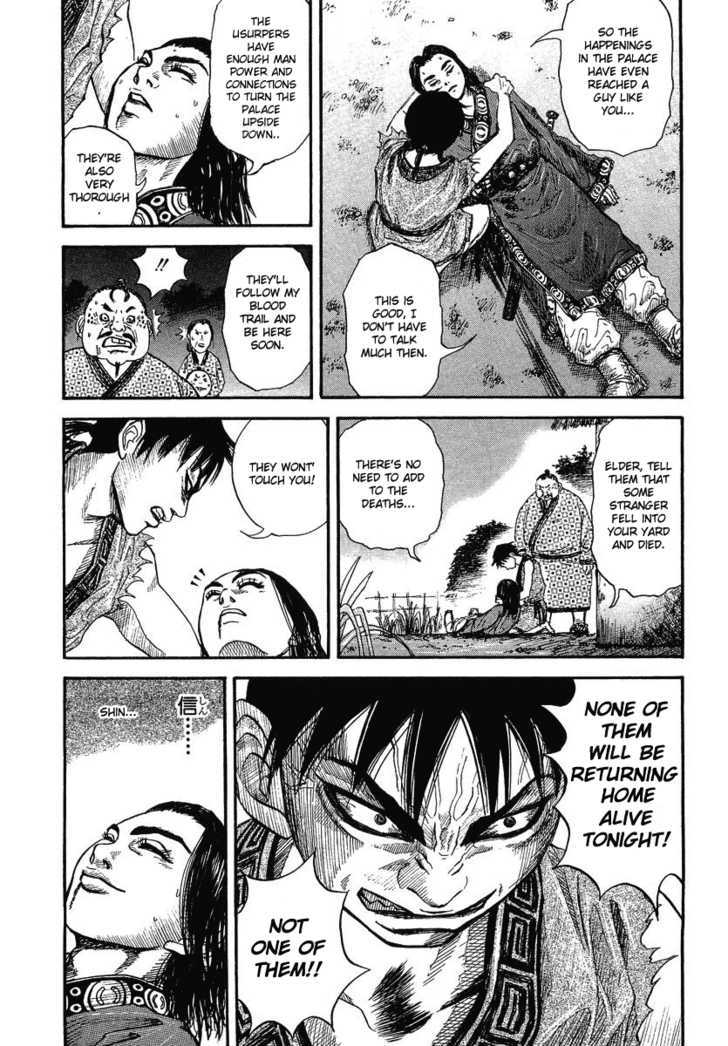Page 49 of Chapter 1