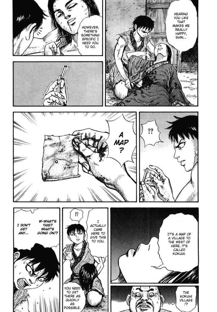 Page 50 of Chapter 1