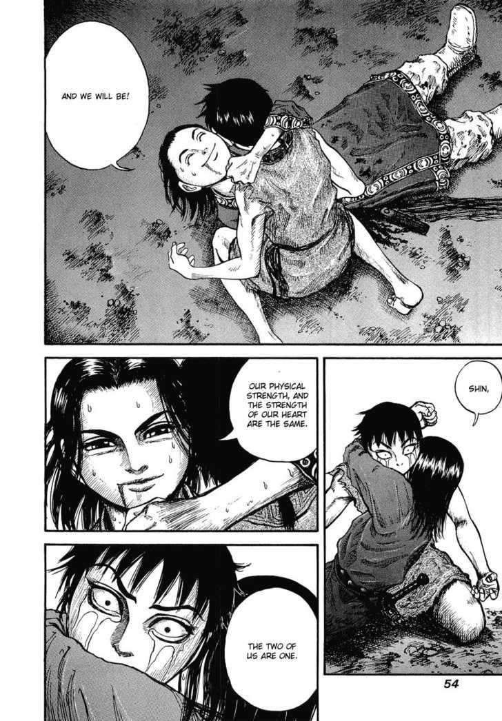 Page 52 of Chapter 1