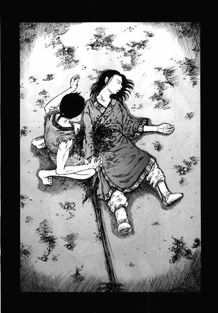 Page 54 of Chapter 1