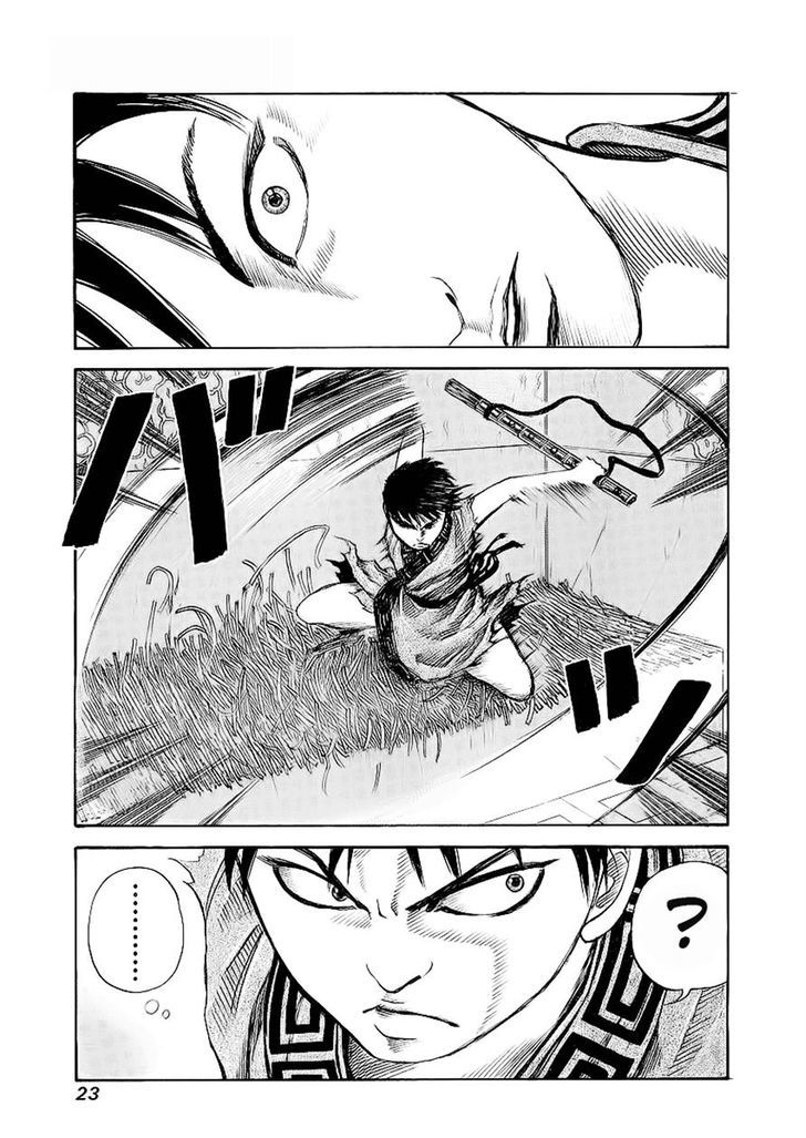 Page 2 of Chapter 10
