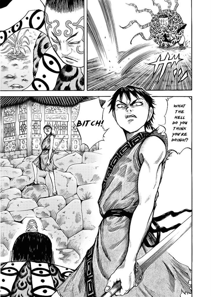 Page 6 of Chapter 10