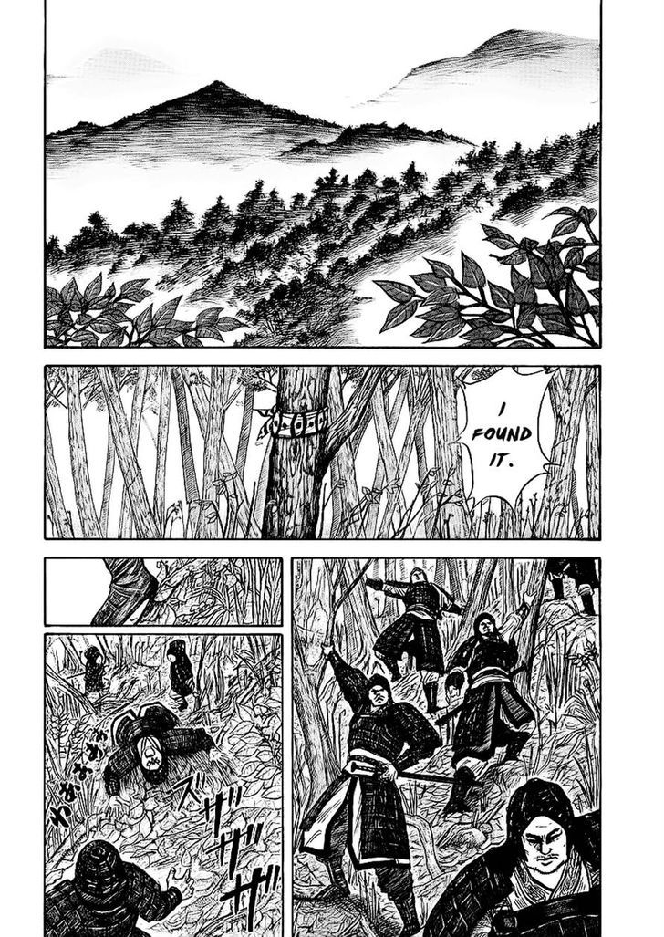Page 7 of Chapter 10