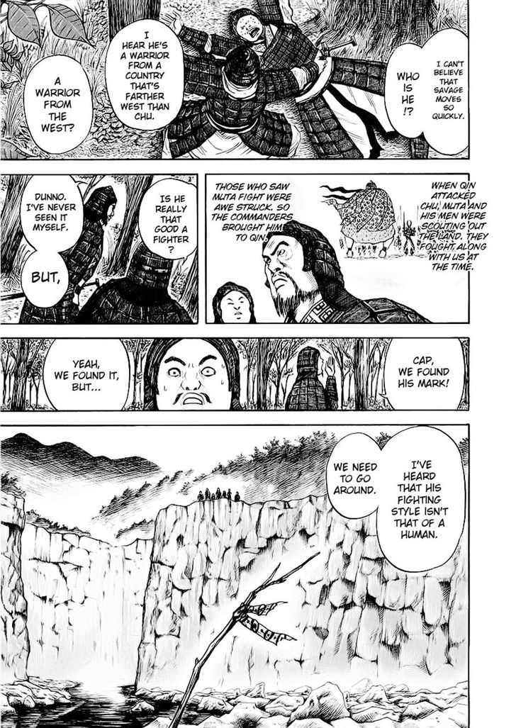 Page 8 of Chapter 10