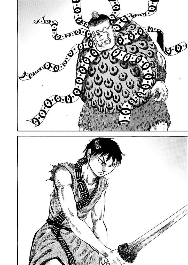 Page 9 of Chapter 10
