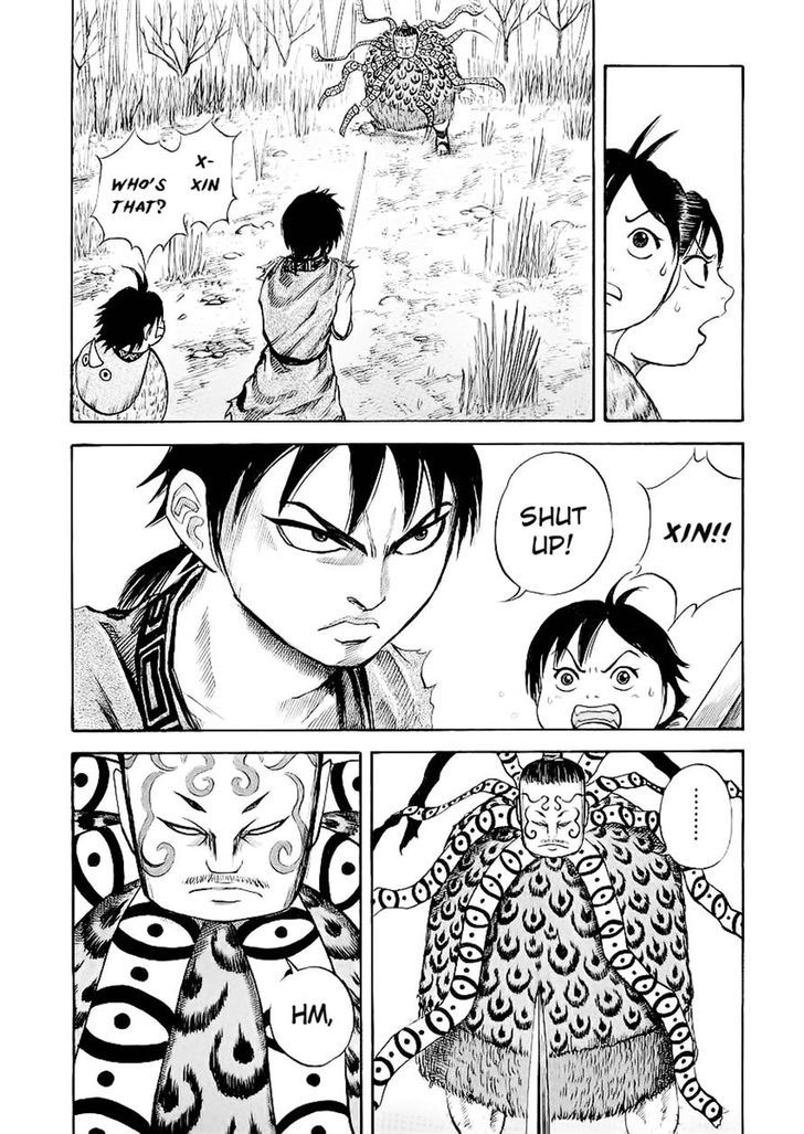 Page 10 of Chapter 10