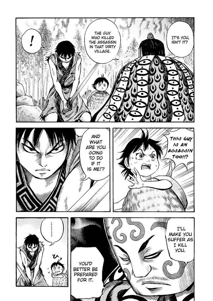 Page 11 of Chapter 10