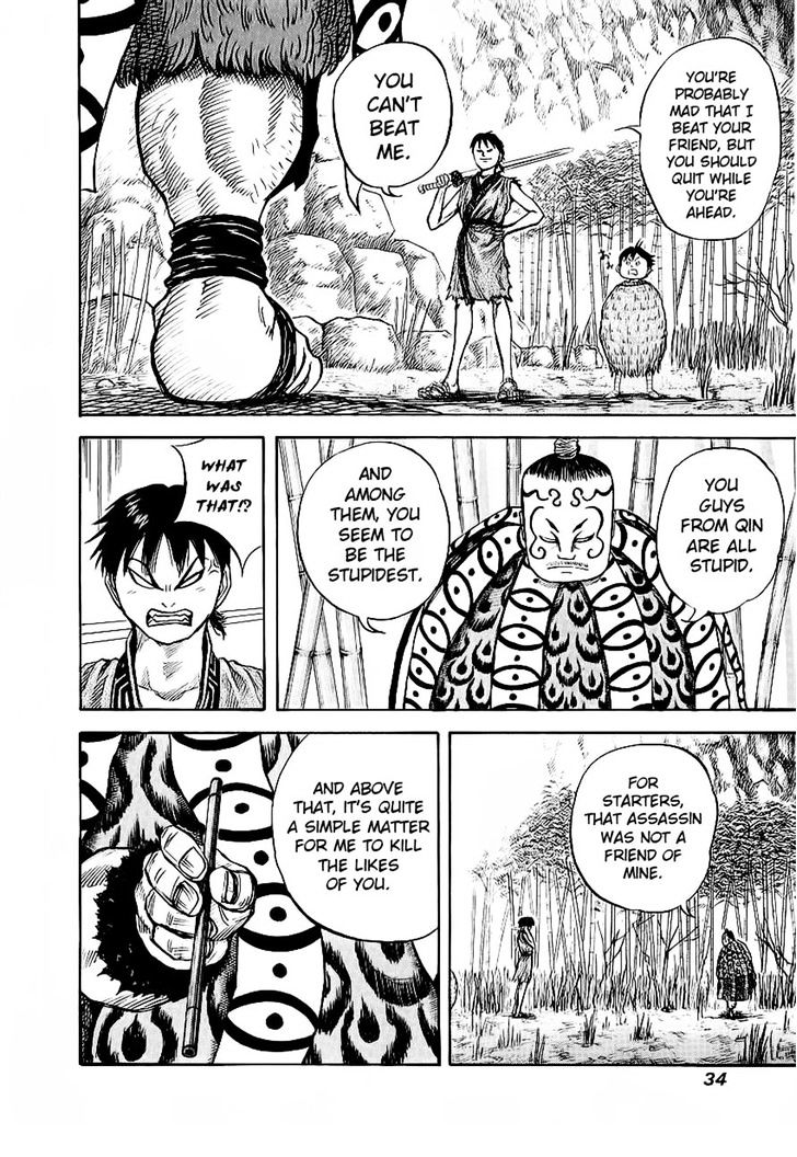 Page 13 of Chapter 10