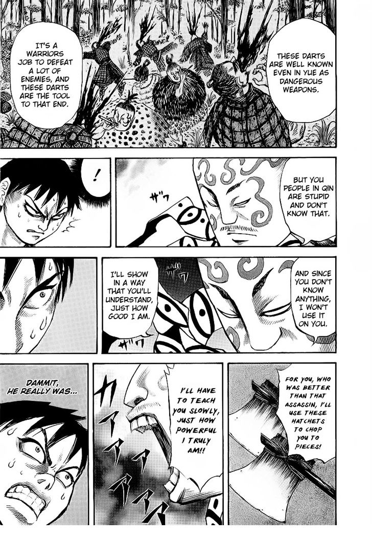 Page 16 of Chapter 10