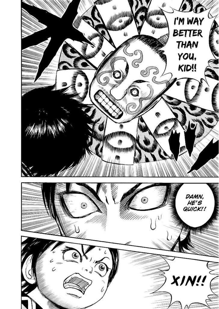 Page 17 of Chapter 10