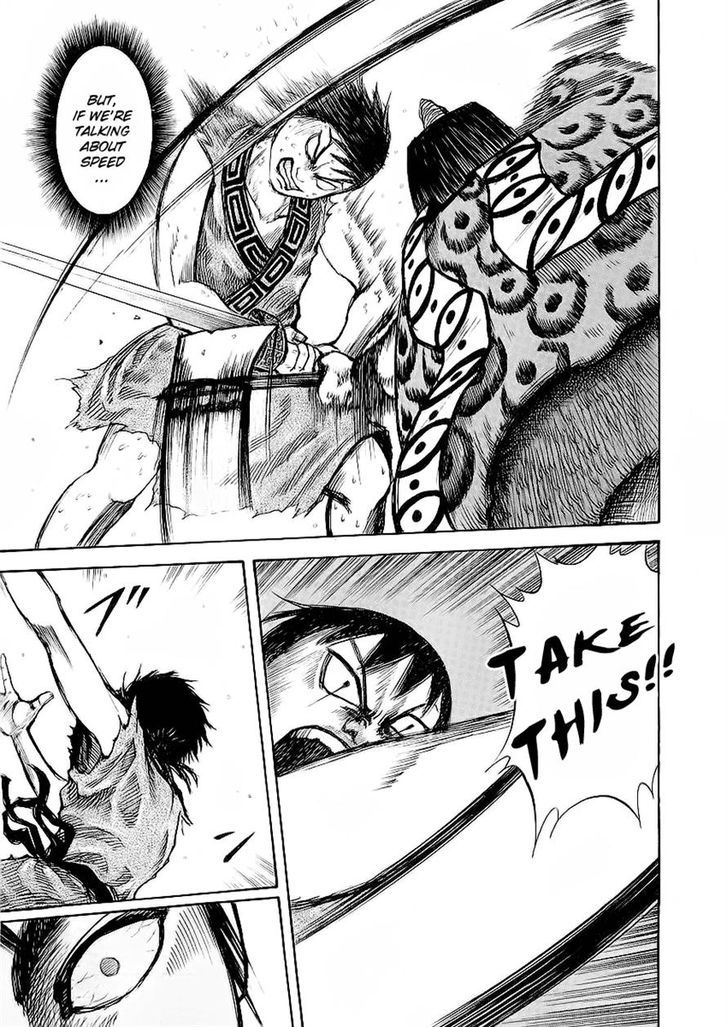 Page 18 of Chapter 10