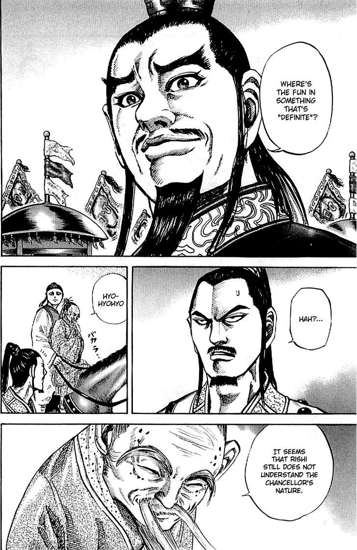 Page 3 of Chapter 100